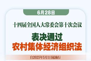 贾马尔-穆雷季后赛至今4场比赛命中率不足四成 从未超过50%